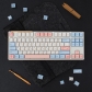 Summer Romance 104+45 Full PBT Dye Sublimation Keycaps Set for Cherry MX Mechanical Gaming Keyboard 75/960 English / Japanese